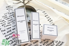 jmsolution水光精華怎么樣？jmsolution水光精華好用嗎？