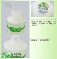 千纖草絲瓜水多少錢？千纖草絲瓜水的功效
