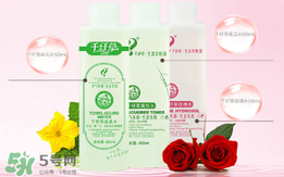 千纖草絲瓜水孕婦可以用嗎？千纖草絲瓜水怎么用？