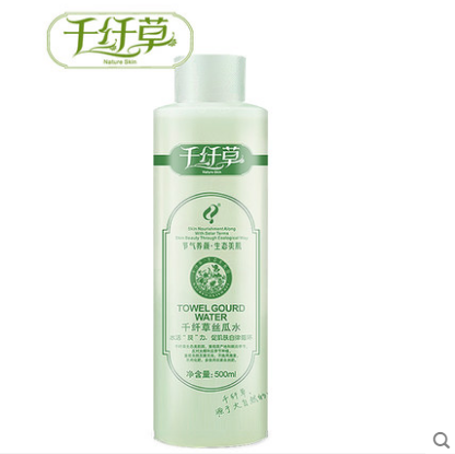 千纖草絲瓜水有激素嗎？千纖草絲瓜水有酒精嗎？