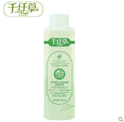 千纖草絲瓜水有激素嗎？千纖草絲瓜水有酒精嗎？