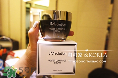 jmsolution水光面霜怎么樣？jmsolution水光面霜好用嗎？