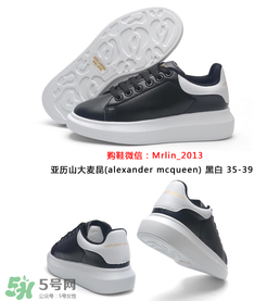 alexander mcqueen麥昆小白鞋正品多少錢？麥昆小白鞋正品價(jià)格