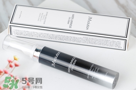 jmsolution水光眼霜怎么樣？jmsolution水光眼霜好用嗎？