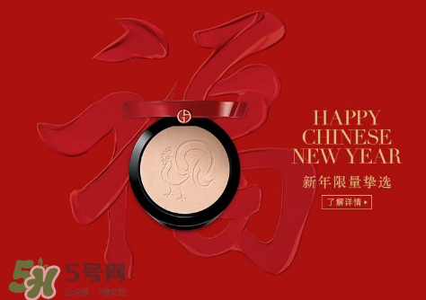 阿瑪尼是哪個(gè)國(guó)家的品牌？阿瑪尼是什么品牌檔次