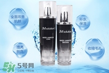 jmsolution水光乳液多少錢？jmsolution水光乳液韓國(guó)價(jià)格