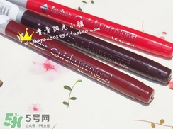 jordana唇線筆多少錢(qián)?jordana唇線筆專柜價(jià)格