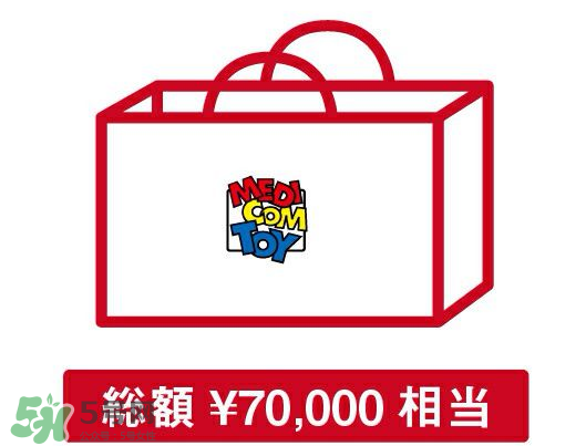 bape福袋一般都有什么？bape2017福袋內(nèi)容