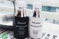 jmsolution睡眠面膜怎么用？jmsolution睡眠面膜使用方法