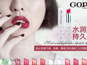 高柏詩是哪個國家的？gopas是什么牌子？