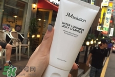 jmsolution洗面奶怎么樣？jmsolution洗面奶好用嗎？