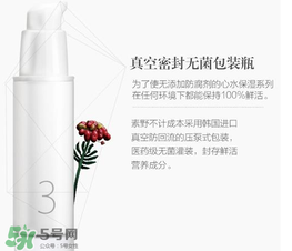 素野護(hù)膚品孕婦可以用嗎？素野護(hù)膚品有副作用嗎？