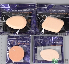 資生堂119粉撲怎么用？資生堂119粉撲用法