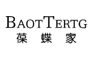 葆蝶家是幾線奢侈品？葆蝶家算奢侈品嗎？