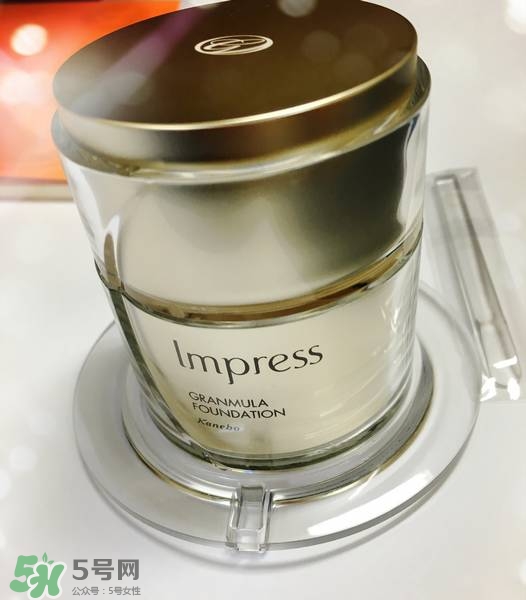 impress環(huán)采粉霜多少錢？impress環(huán)采粉霜專柜價(jià)格
