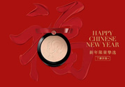 阿瑪尼是哪個(gè)國(guó)家的品牌？阿瑪尼是什么品牌檔次