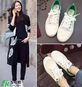 麥昆小白鞋怎么看真假？麥昆小白鞋真假對比