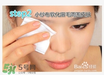 修眉刀怎么用？修眉刀使用方法圖解