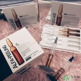 martiderm安瓶怎么用？martiderm安瓶使用方法
