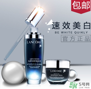 蘭蔻天貓旗艦店是正品嗎？蘭蔻天貓旗艦店是真是假？