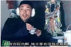 過年可以借錢給別人嗎？過年向別人借錢嗎？