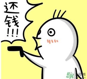 過年可以還錢嗎？過年還錢有什么講究？