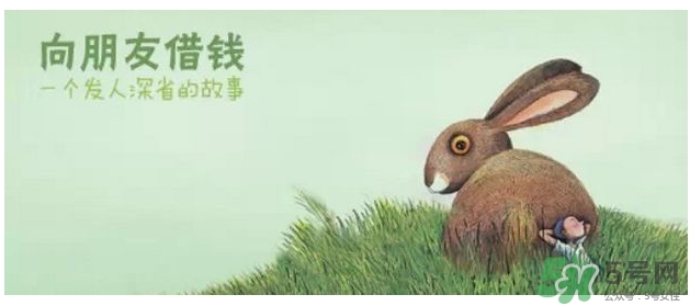過年可以還錢嗎？過年還錢有什么講究？