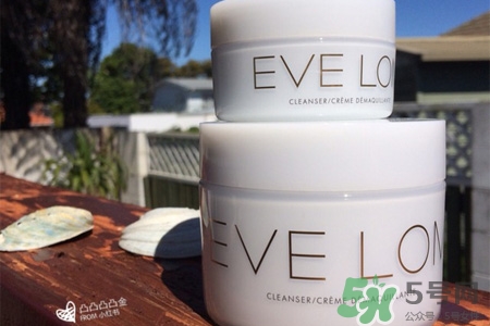 eve Lom卸妝膏怎么樣？eve Lom卸妝膏好用嗎？
