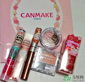 canmake福袋2017多少錢？canmake福袋2017有什么內容？