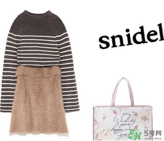 snidel福袋2017怎么買？snidel2017福袋內(nèi)容