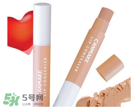 唇部遮瑕膏能吃嗎？唇部遮瑕膏吃了有毒嗎？