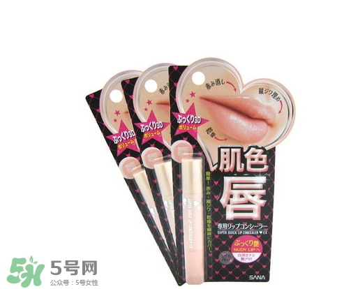 唇部遮瑕膏能吃嗎？唇部遮瑕膏吃了有毒嗎？