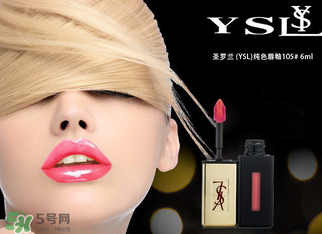 冬天用口紅還是唇釉？口紅和唇釉哪個(gè)好用？