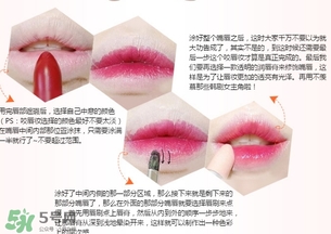 canmake唇部遮瑕膏怎么用？canmake井田唇部遮瑕膏用法