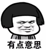 過年可以還錢嗎？過年還錢有什么講究？
