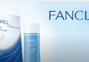 2017年fancl福袋多少錢？2017年fancl福袋有什么內容？
