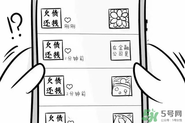 過年可以還錢嗎？過年還錢有什么講究？