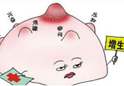 乳腺增生可以汗蒸嗎？汗蒸對(duì)乳腺增生有效嗎？
