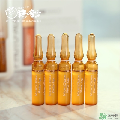 martiderm安瓶怎么用？martiderm安瓶使用方法