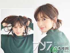雙魚馬尾怎么扎好看？馬尾辮的各種扎法圖片