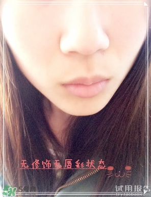 唇部遮瑕膏是什么？唇部遮瑕膏有什么用？