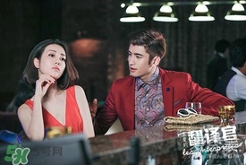 李溪芮的發(fā)型是什么？李溪芮同款發(fā)型怎么打造？