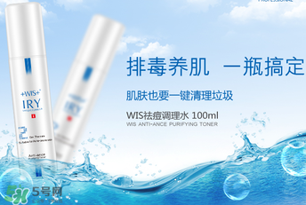wis是哪個(gè)國(guó)家的品牌？wis是什么牌子？