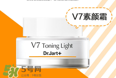 用素顏霜之前要用什么？素顏霜前還有涂抹什么