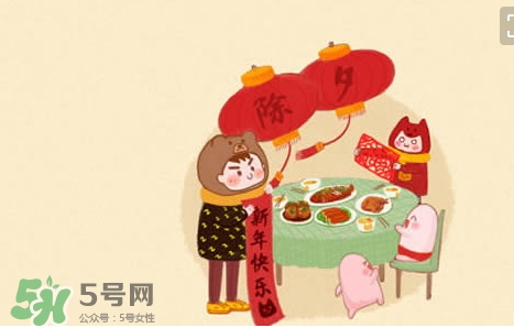 大年三十出生的人命運(yùn)怎么樣？大年三十出生的人性格命運(yùn)