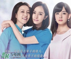 李溪芮的發(fā)型是什么？李溪芮同款發(fā)型怎么打造？