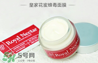 蜂毒面膜孕婦可以用嗎？用蜂毒面膜過敏的癥狀