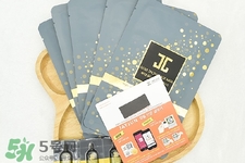 jayjun黃金雪花黑面膜怎么用？jayjun黃金雪花黑面膜使用方法