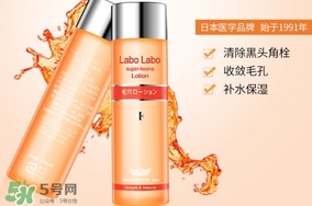 收斂水怎么用？收斂水使用方法