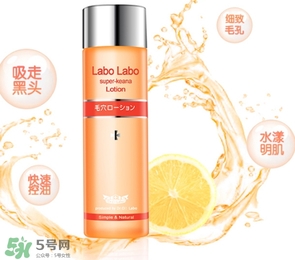 收斂水敷多久？收斂水一周用幾次？